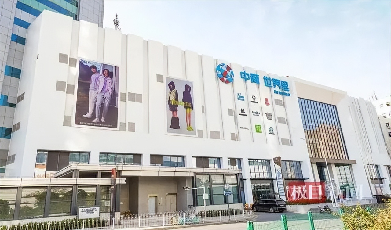 武汉光谷商业体,武汉十大顶级商业体