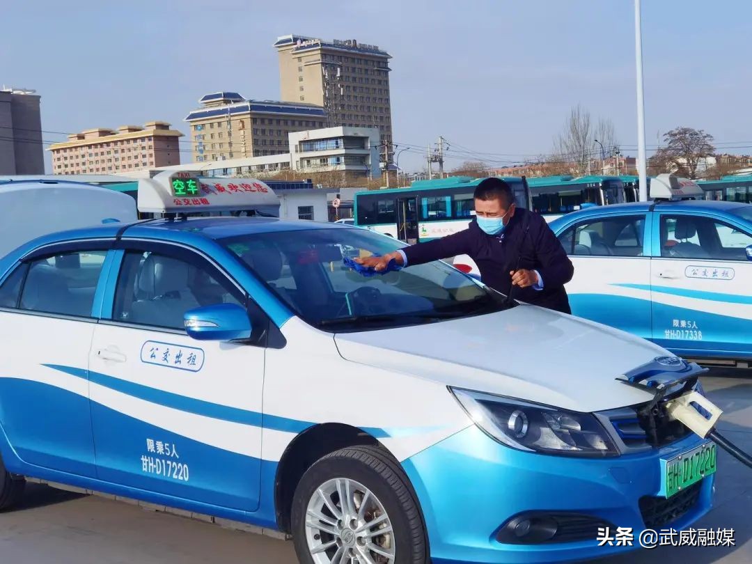 武威市出租车司机,武威出租车司机