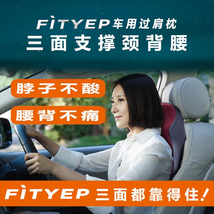 女性车上必备的17件神器,新手车上必备神器有哪些