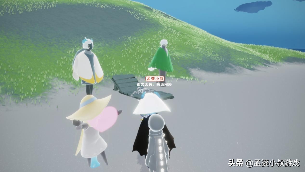 光遇68优惠券截图,光遇用优惠券买礼包