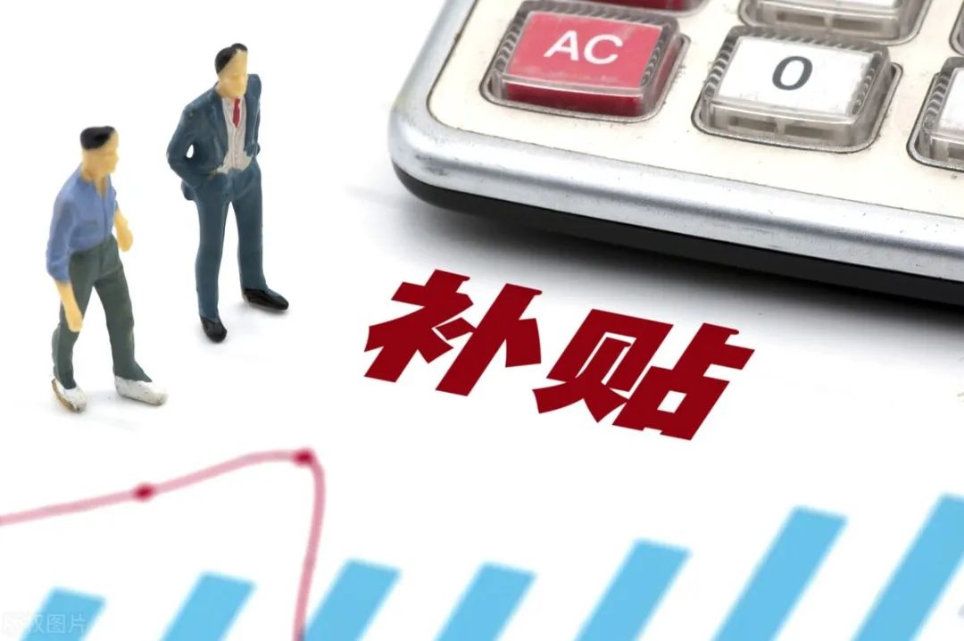 报废车报废补贴多少钱广东,广东省车辆报废补贴标准