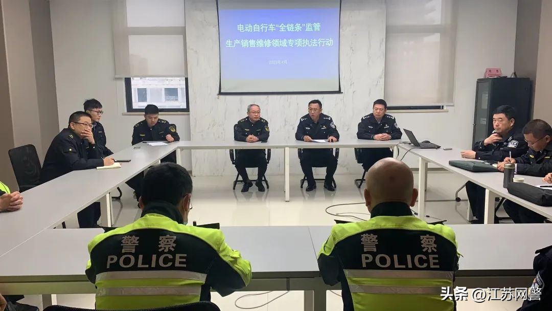 电动自行车安全使用提醒,电动自行车交通安全警示教育视频