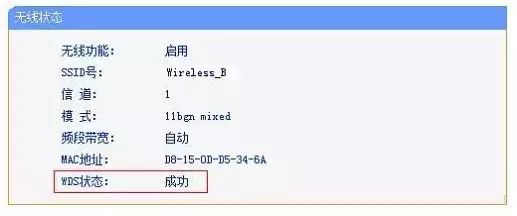 路由器桥接信号满格网速慢,家里的路由器wifi网速慢怎么解决