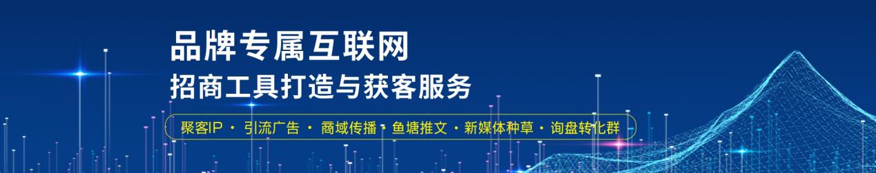 瀹跺眳鍝佺墝濡備綍鎷涘晢,涓婃捣瀹跺叿鍝佺墝绛栧垝钀ラ攢鎺ㄥ箍
