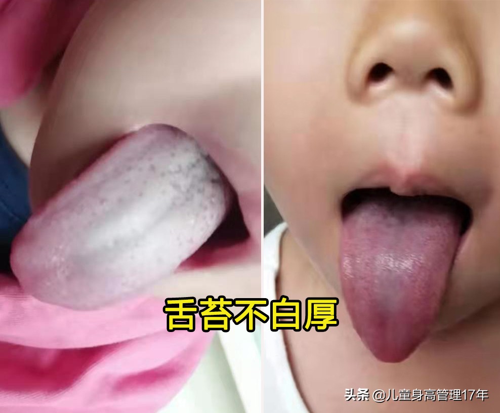 11岁9个月女生147cm如何快速长高,14岁女孩如何快速长高1毫米