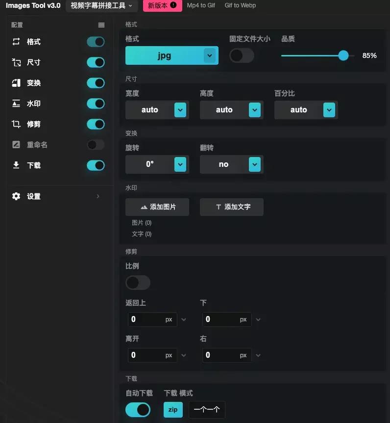 图片处理和视频处理电脑最新配置,图片处理购什么电脑好