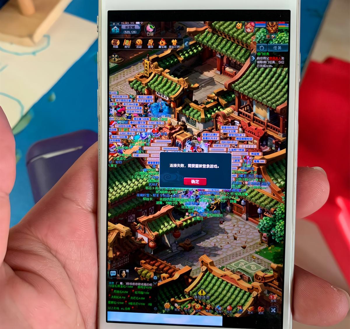 梦幻西游禁言怎么恢复,梦幻西游禁言会自动解除吗