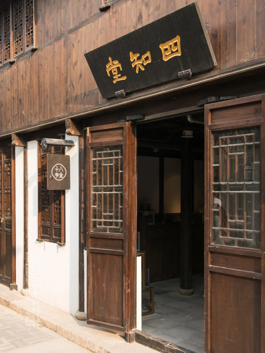 CRR百图斩｜公园里的新天地：上海蟠龙天地