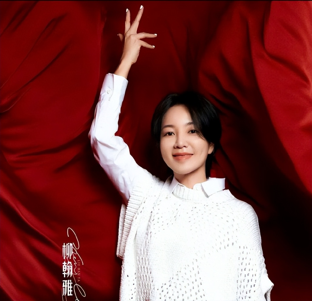 阿雅的人生巅峰,阿雅奇遇人生成功