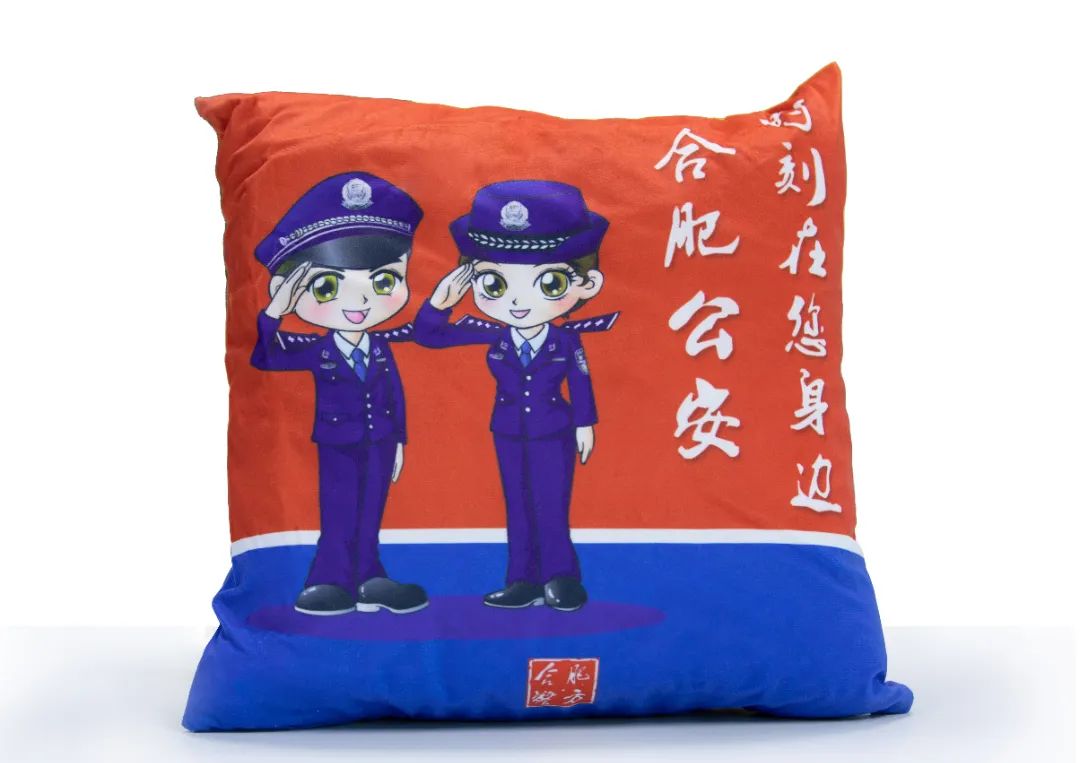 看视频，赢奖品！“反诈”知识问答，等你来参与！（一）