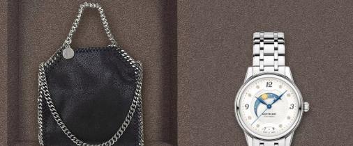 大牌包包与腕表,包包和腕表品牌对比如何