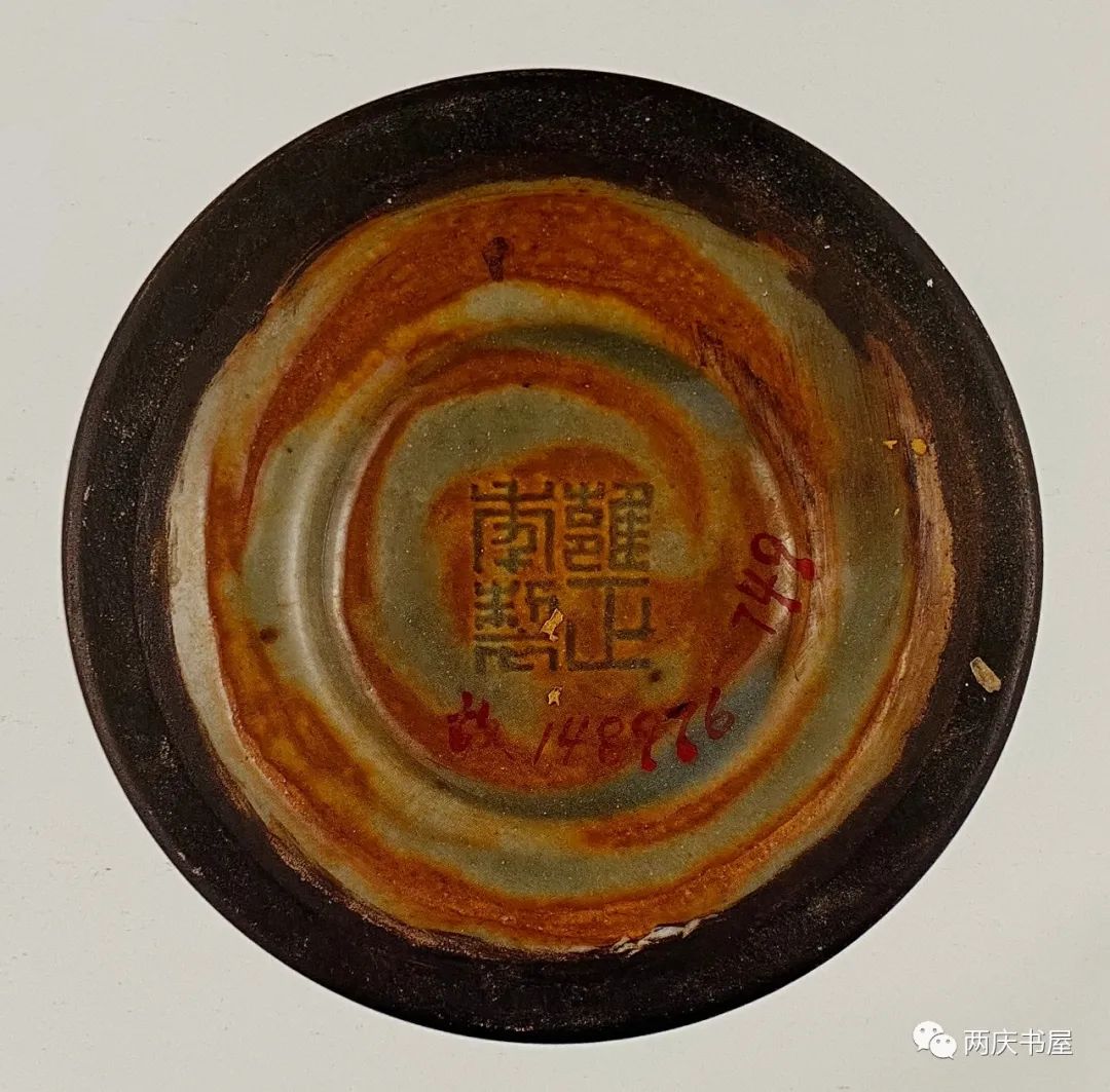 日本回流的清瓷瑰宝（9）——雍正霁蓝釉塔式瓶