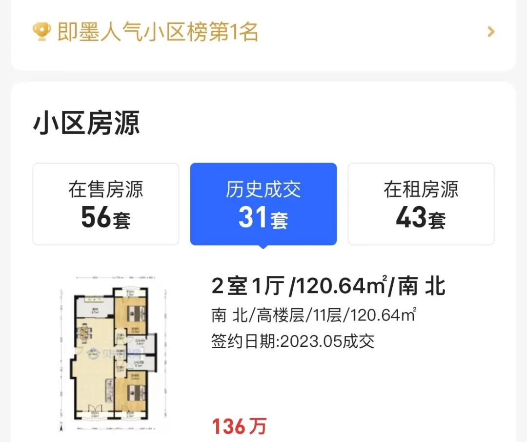 大数据最新政策解读,大数据告诉怎么赚钱
