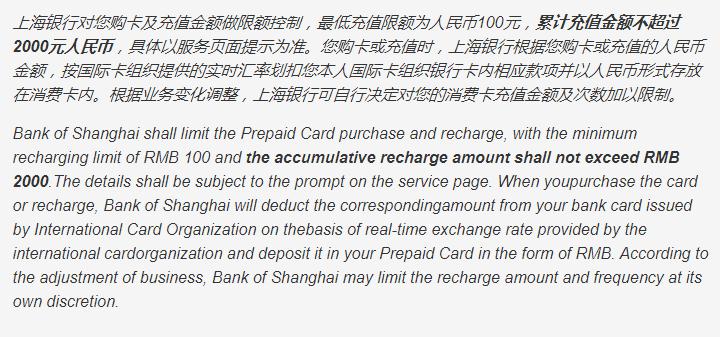在海外如何使用支付宝付款,外国留学生可以使用支付宝吗