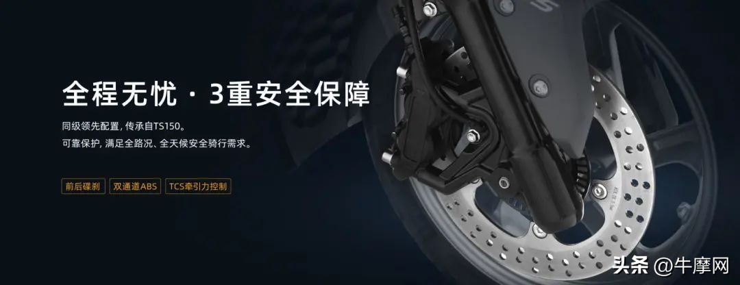 天鹰ts与tt跟tx150踏板区别,天鹰tx150上台阶