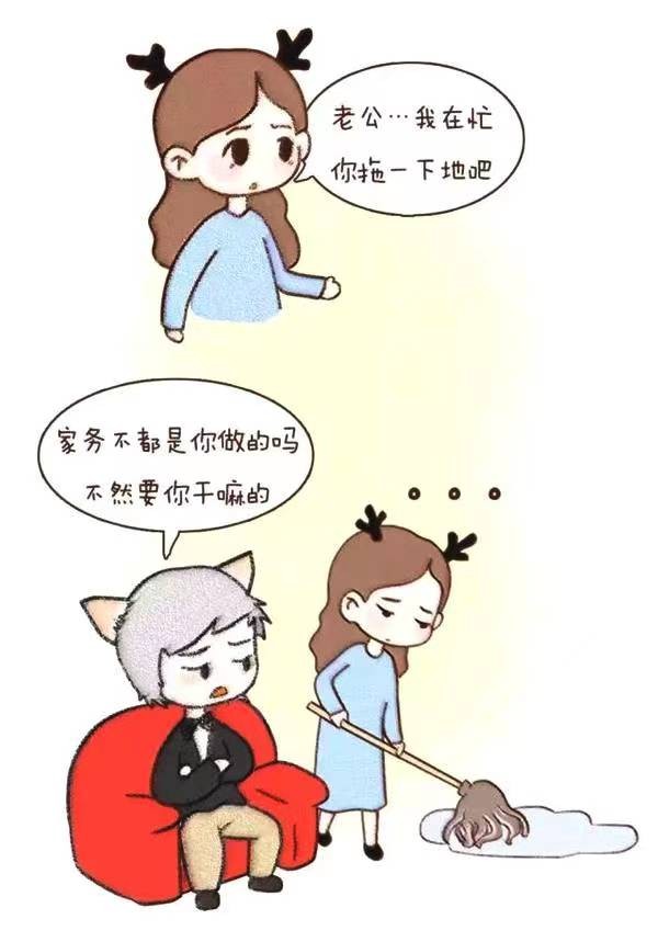 为什么女人出轨把男人带回家,为啥女人出轨叫戴帽子