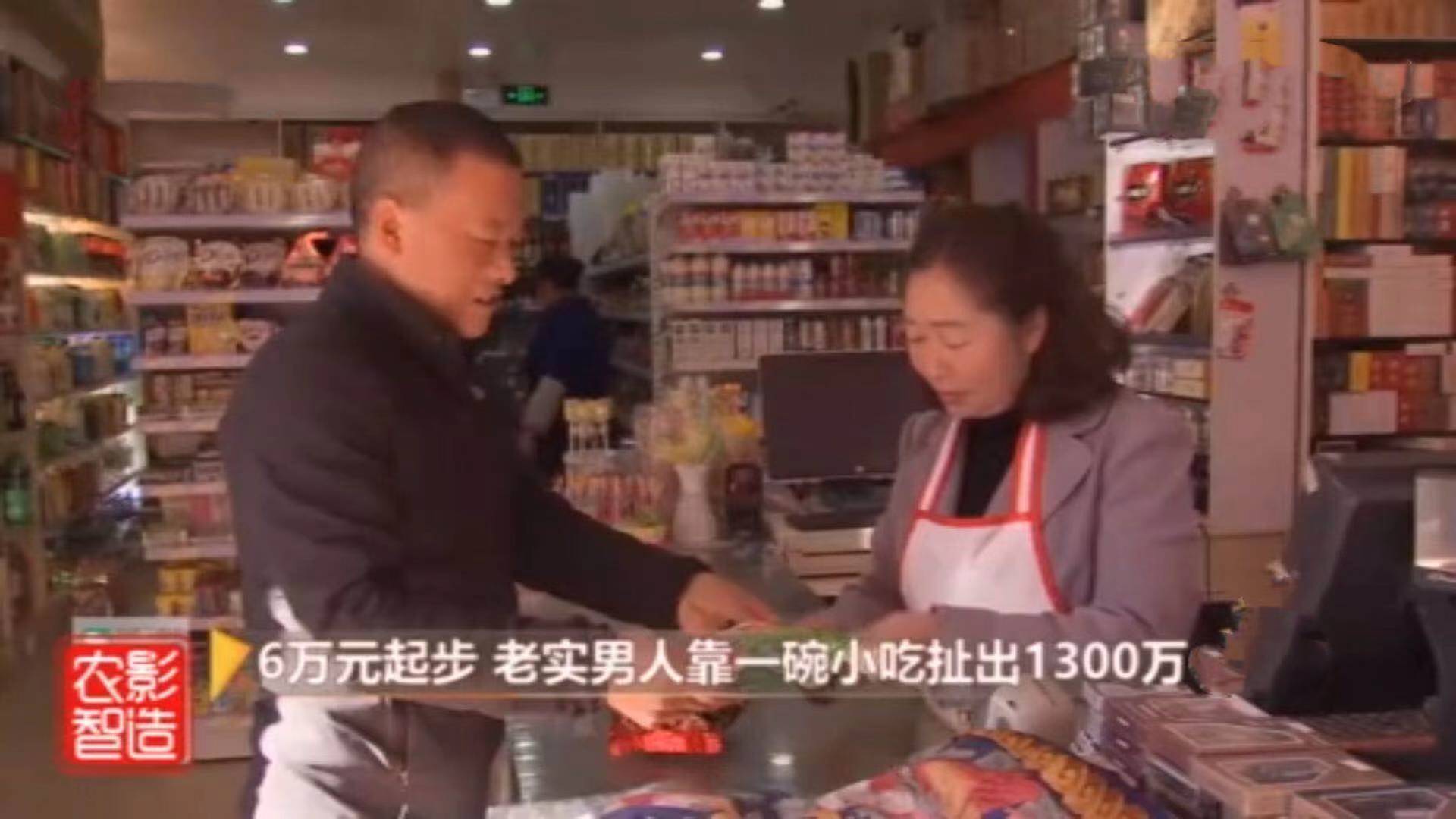 江西小伙回乡创业年入百万,90后小伙做饭创业年入百万