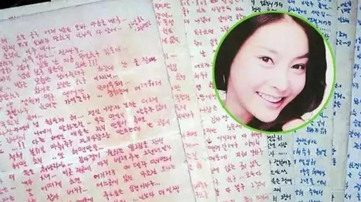 揭露韩国财阀丑闻：父子“共享”同一女星，桃色之国日本自愧不如