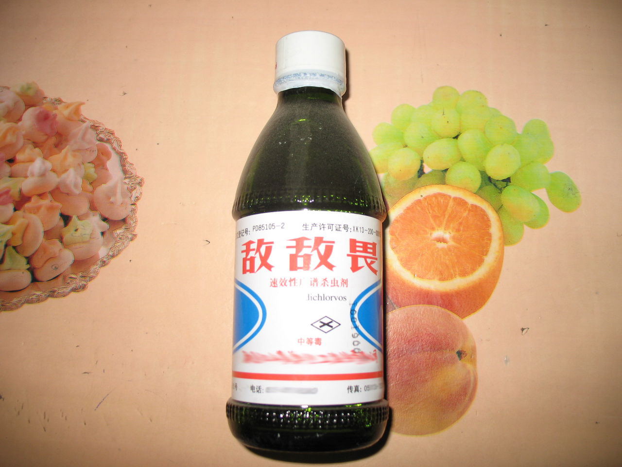 敌敌畏喷洒衣物,敌敌畏抹在皮肤上