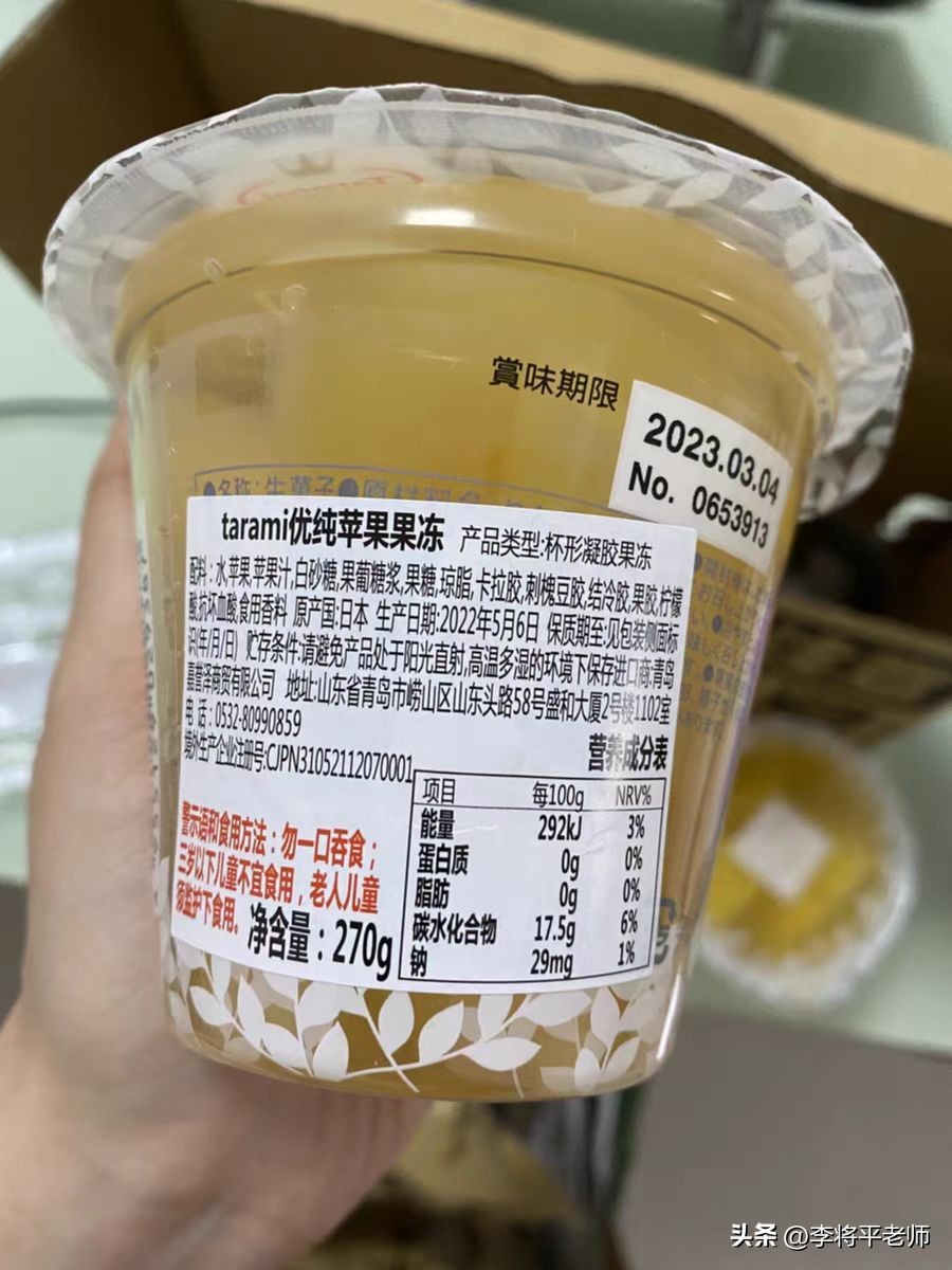 日本食品没有标注,日本食品没有防腐剂