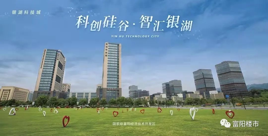 在这里，见到“新面孔”美女的机会，要比富阳主城多