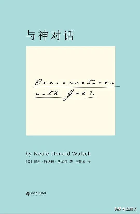 李开复书籍推荐当当网,李开复书籍推荐