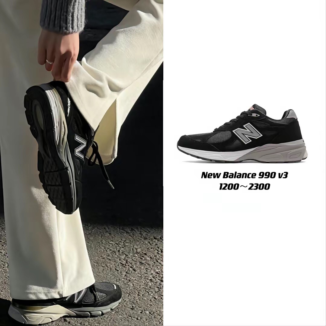 来自ins时尚博主的秋冬穿搭灵感,韩国博主必备的18件穿搭单品