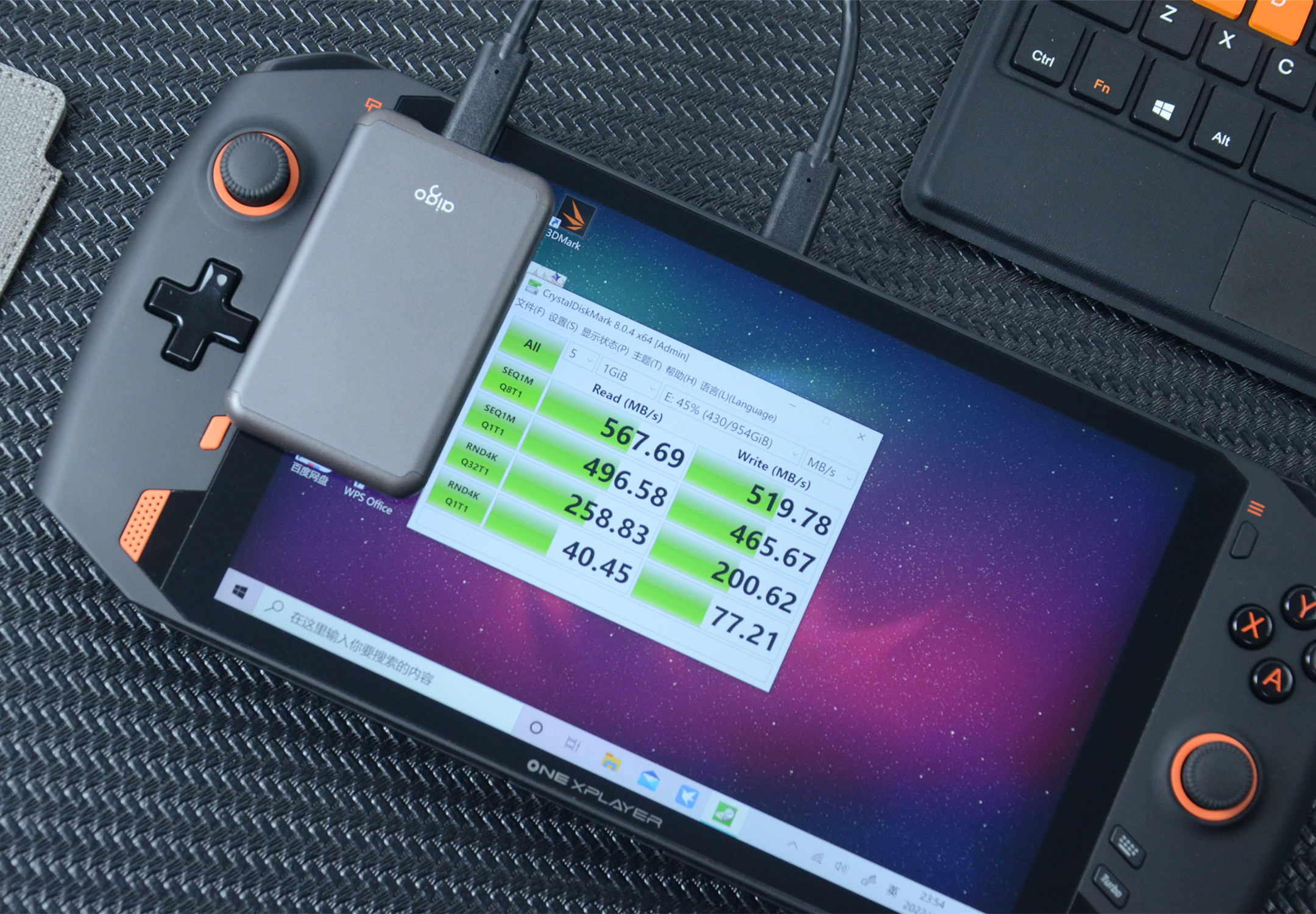 aigo移动固态硬盘测评,aigo固态硬盘s7pro