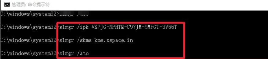 激活windows密码不知道怎么办,windows怎么激活教程
