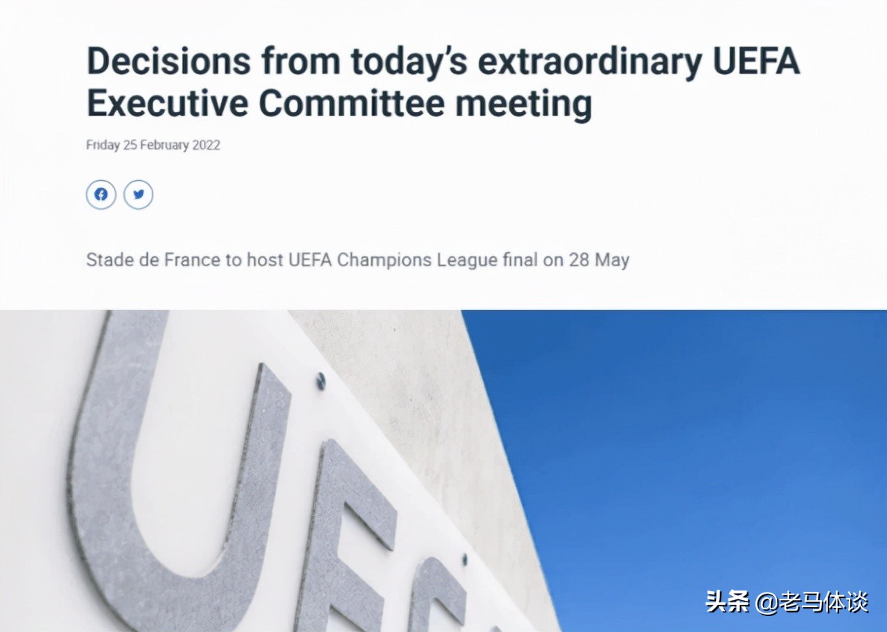 足球近年趋势,下一步足球的发展方向