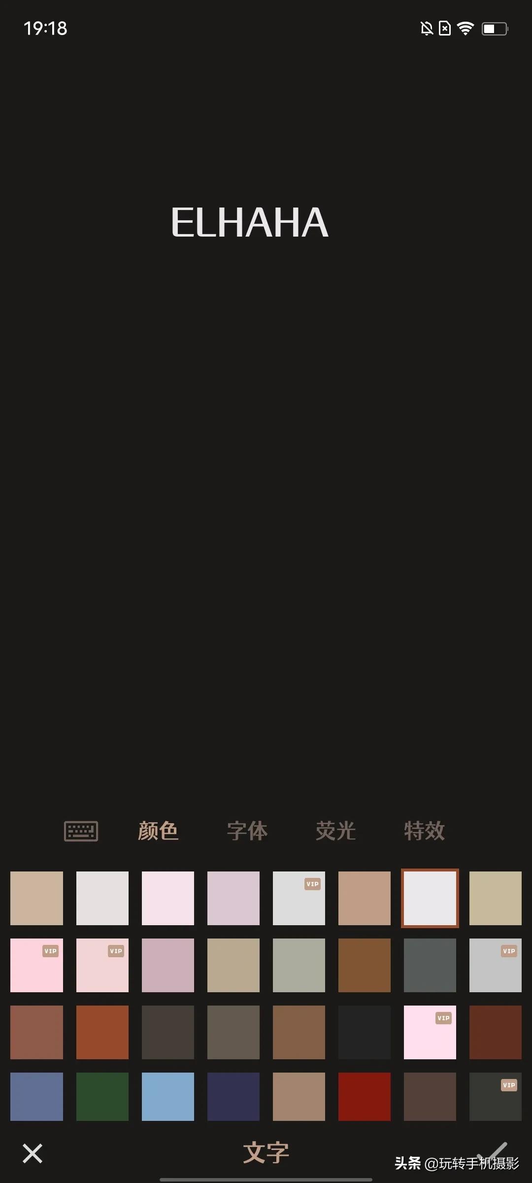 朋友圈发几张图片排版好看,朋友圈多图创意排版