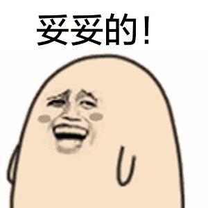 显示器要怎么选择性能好的,显示器怎么选购要注意哪些问题