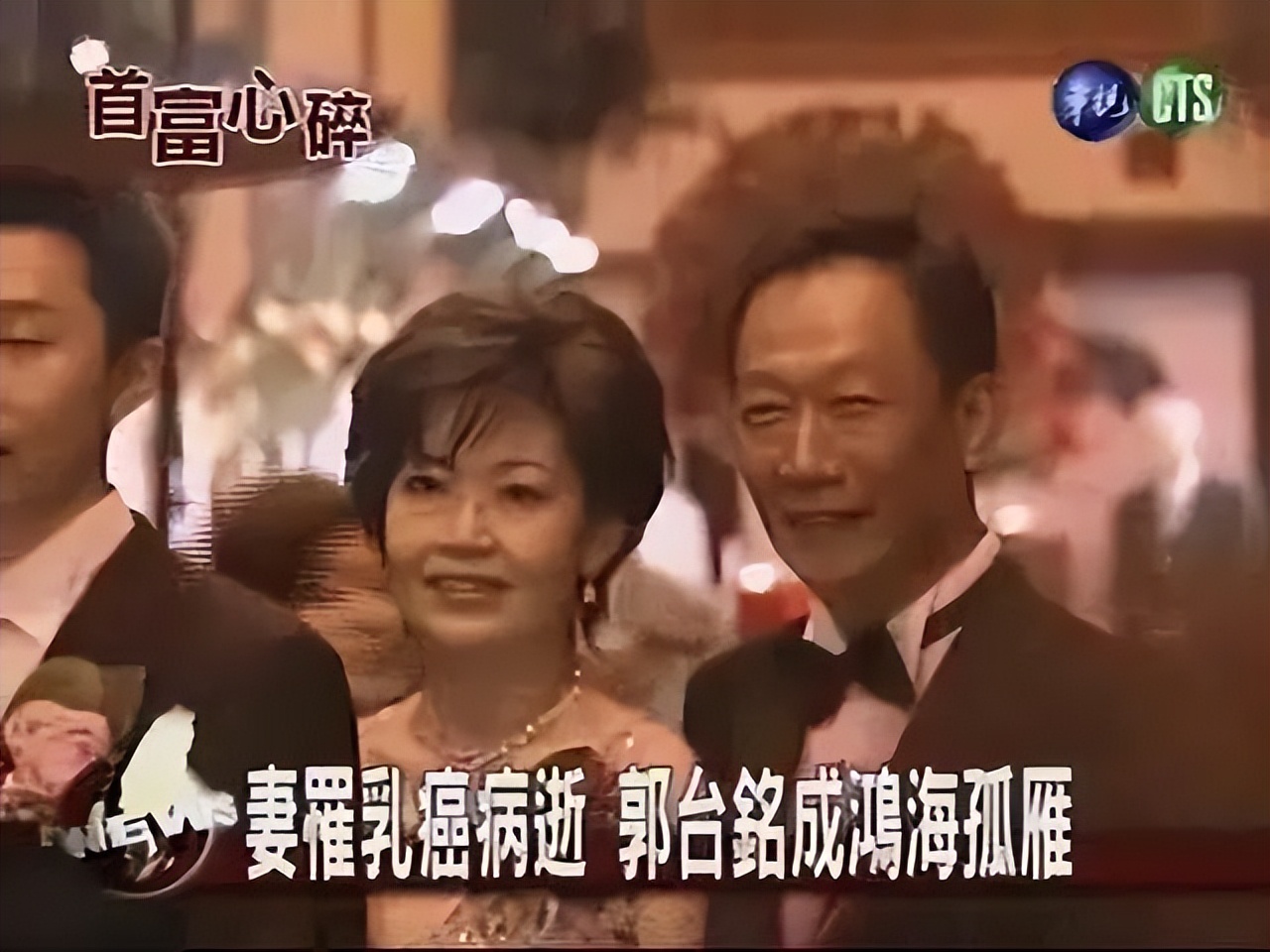 5000万婚礼细节曝光！他“嫁入”豪门，还是赌王家族赚了？