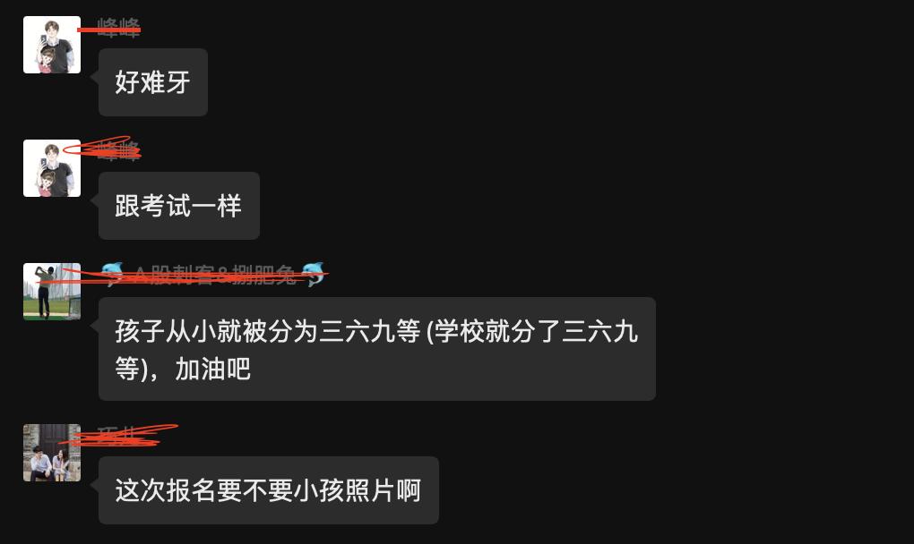 没房没户想读公办幼儿园,无房无户无居住证能读公办学校吗