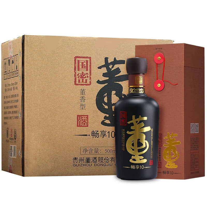 贵州老八大酒简介,贵州八大名酒的先后顺序