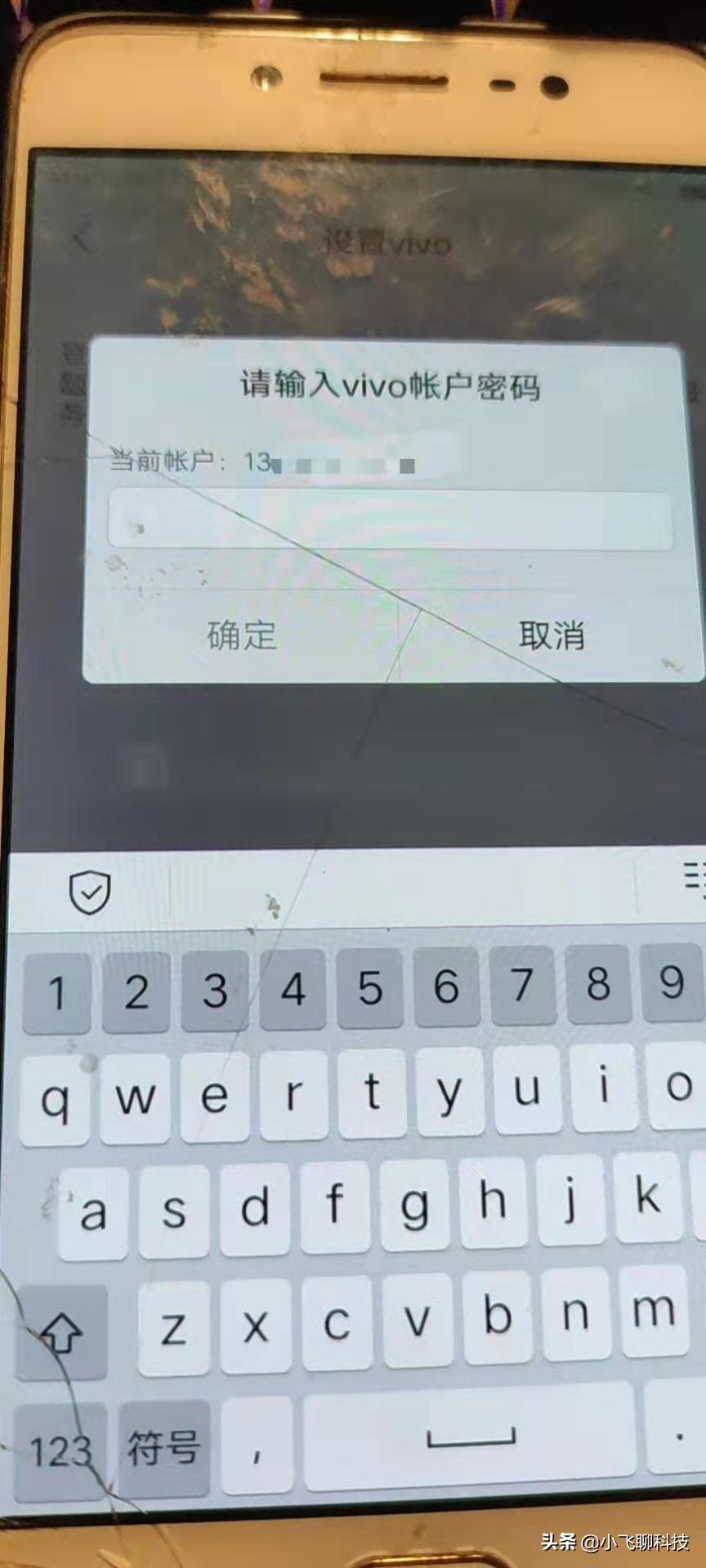中兴b860av1.1救砖刷机教程,安卓刷机解锁用什么刷机工具
