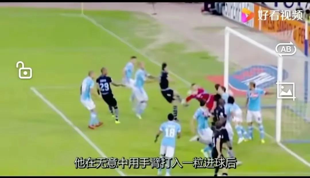 涓栫晫瓒冲潧浜斿ぇ姝ｄ汉鍚涘瓙,涓栫晫瓒冲潧鍥涘悰瀛愰樋灏旇礉钂傚凹