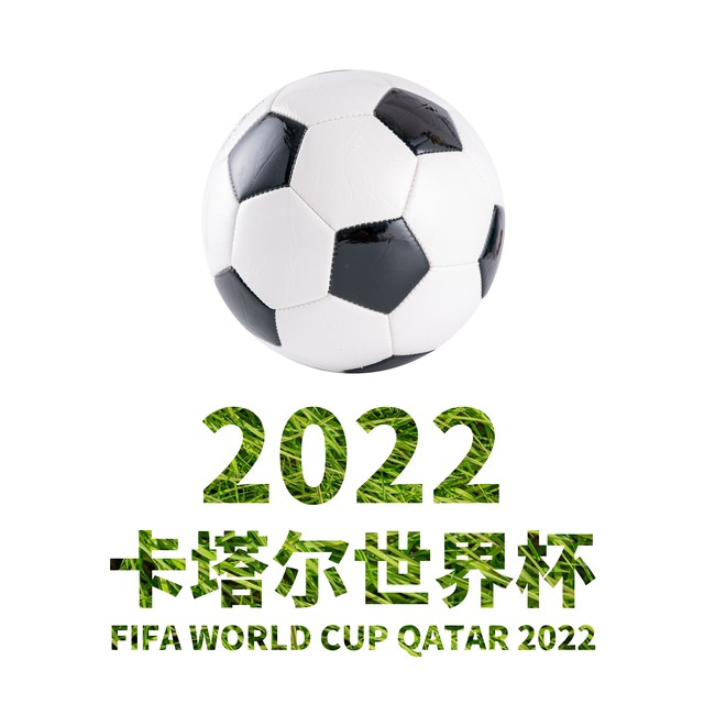 球迷嘲讽卡塔尔,对卡塔尔的误解