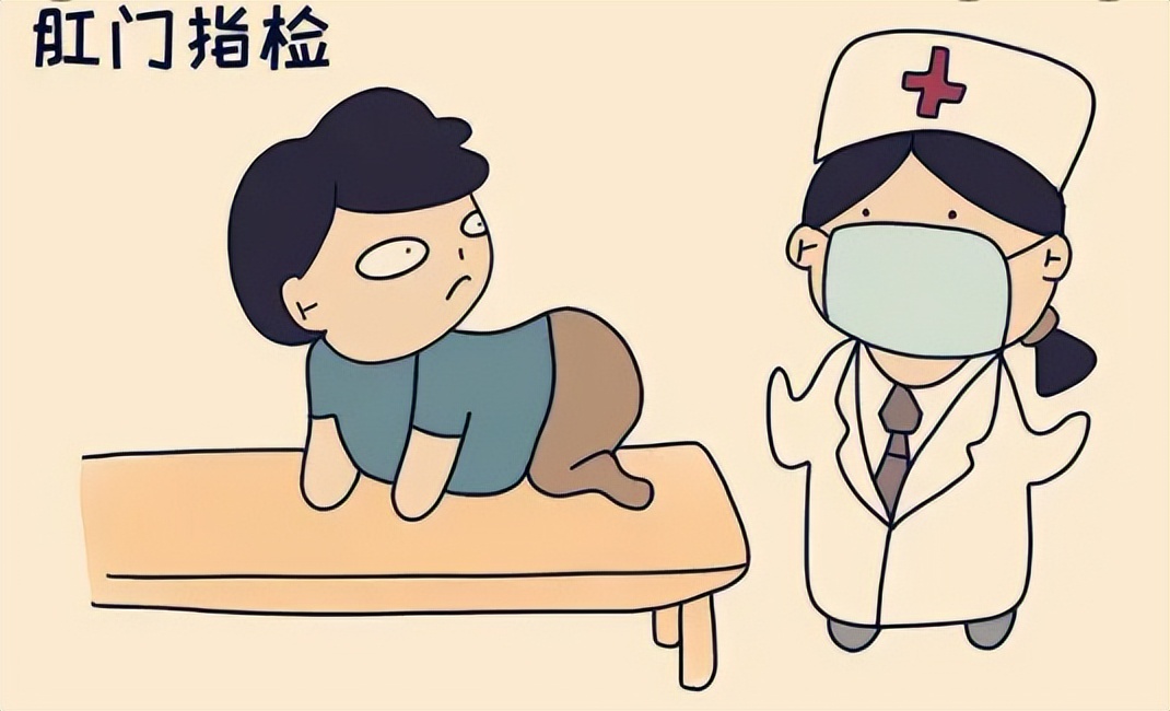 哪些症状要做肛门指检,身体发出这7种信号快去查癌