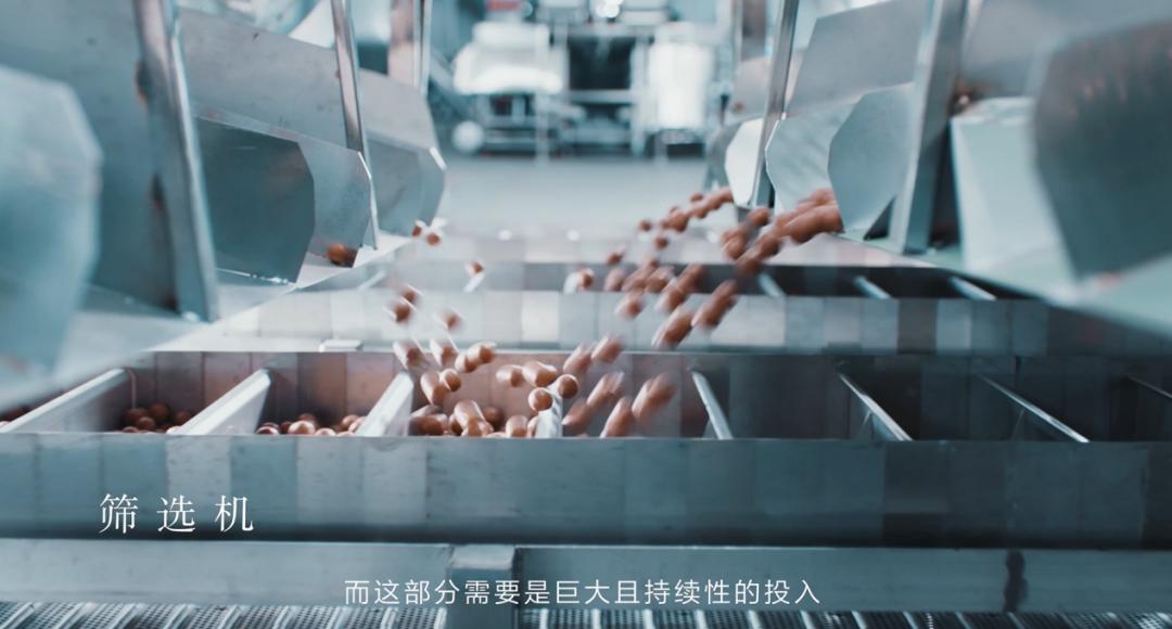 三只松鼠国民零食店,国民零食三只松鼠