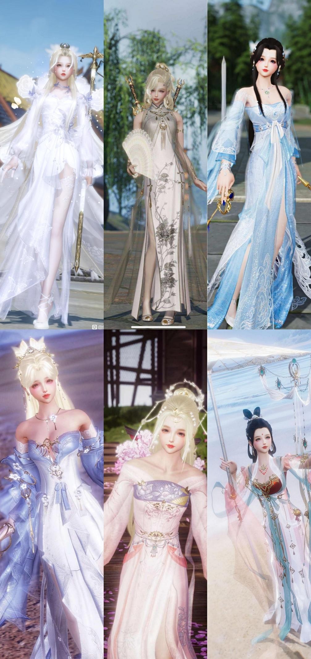 剑三买外观秒没,剑三出号详情