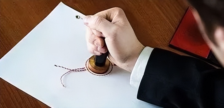 裁判案例：在合同上加盖“假章”是否即应认定非当事人真实意思表示