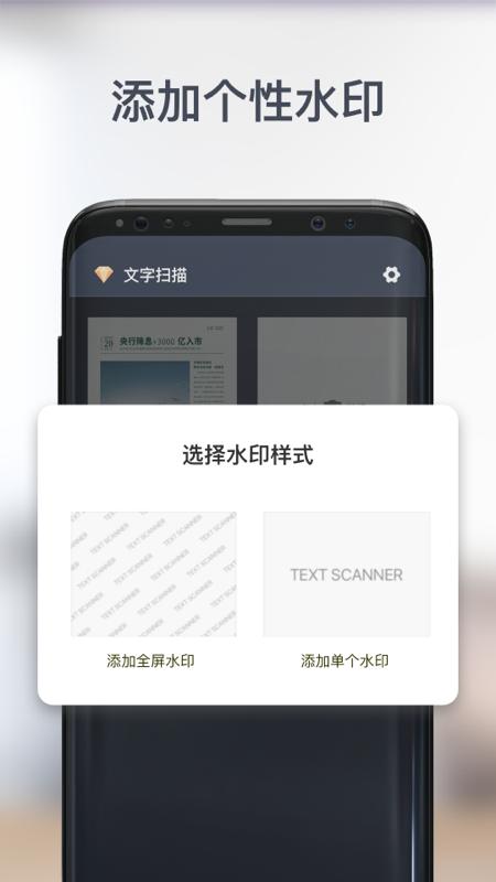在线办公的正确打开方式,怎么实现高效的移动办公