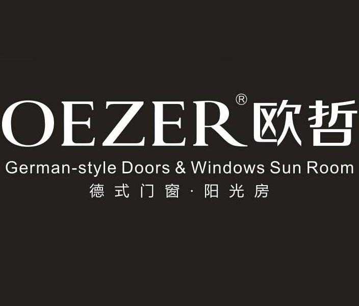 断桥铝门窗密封条十大品牌,佛山市断桥铝门窗十大品牌