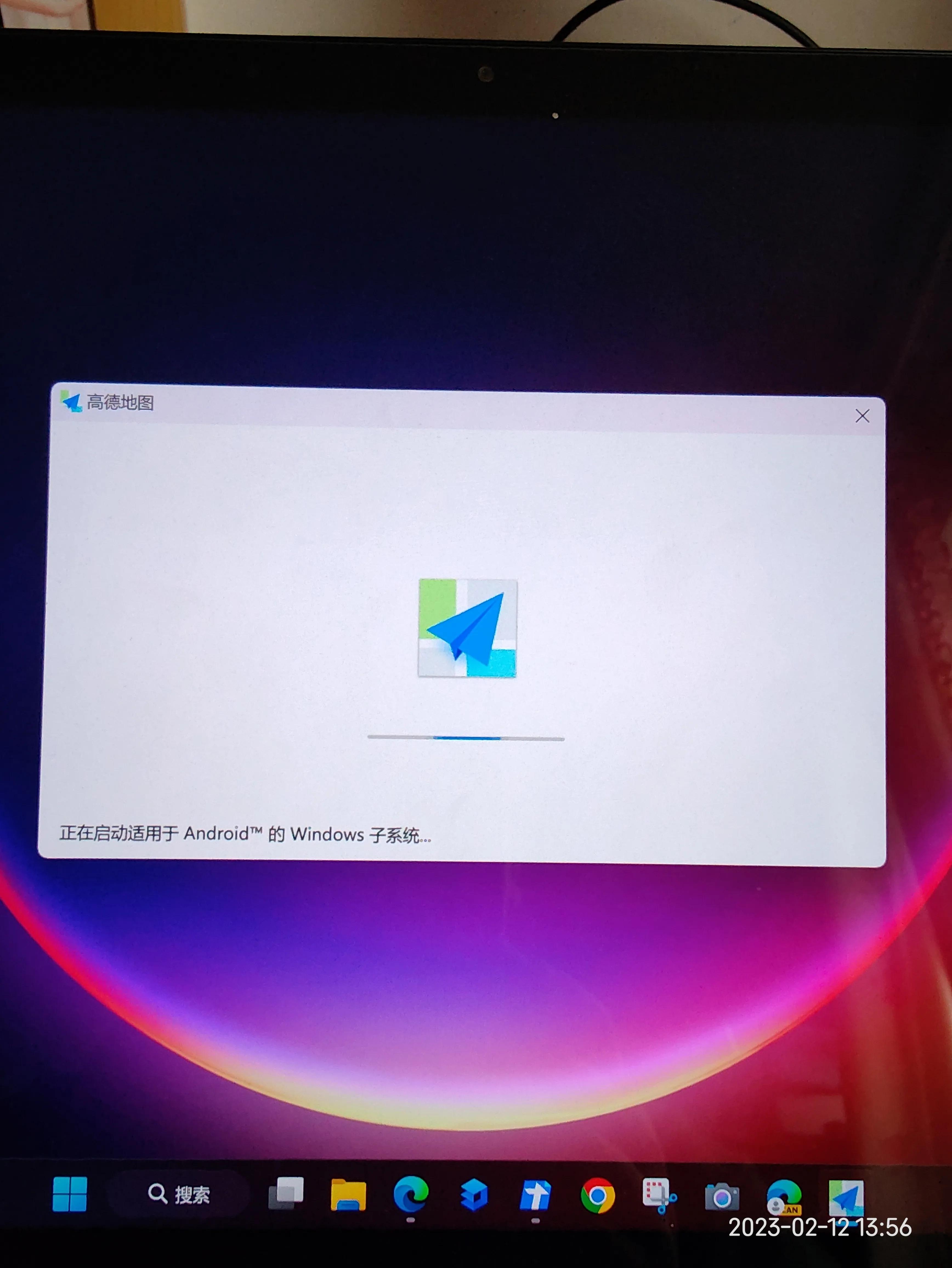 小米book12.4二合一测评,小米Book12.4二合一评测