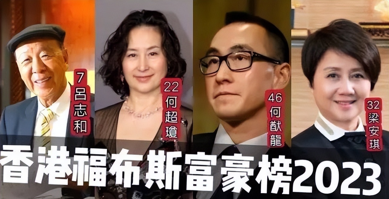 周末2天6个瓜！一线女星傍大佬，TVB视后陪睡，李双江带儿子移民