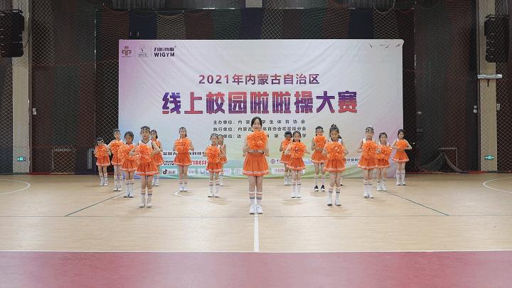 康巴什第一中学喜报,康巴什二中喜报