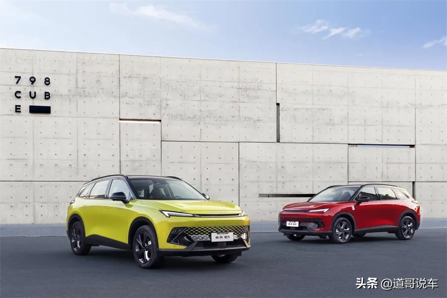 终于可以回家，带一台“魔方”更有趣