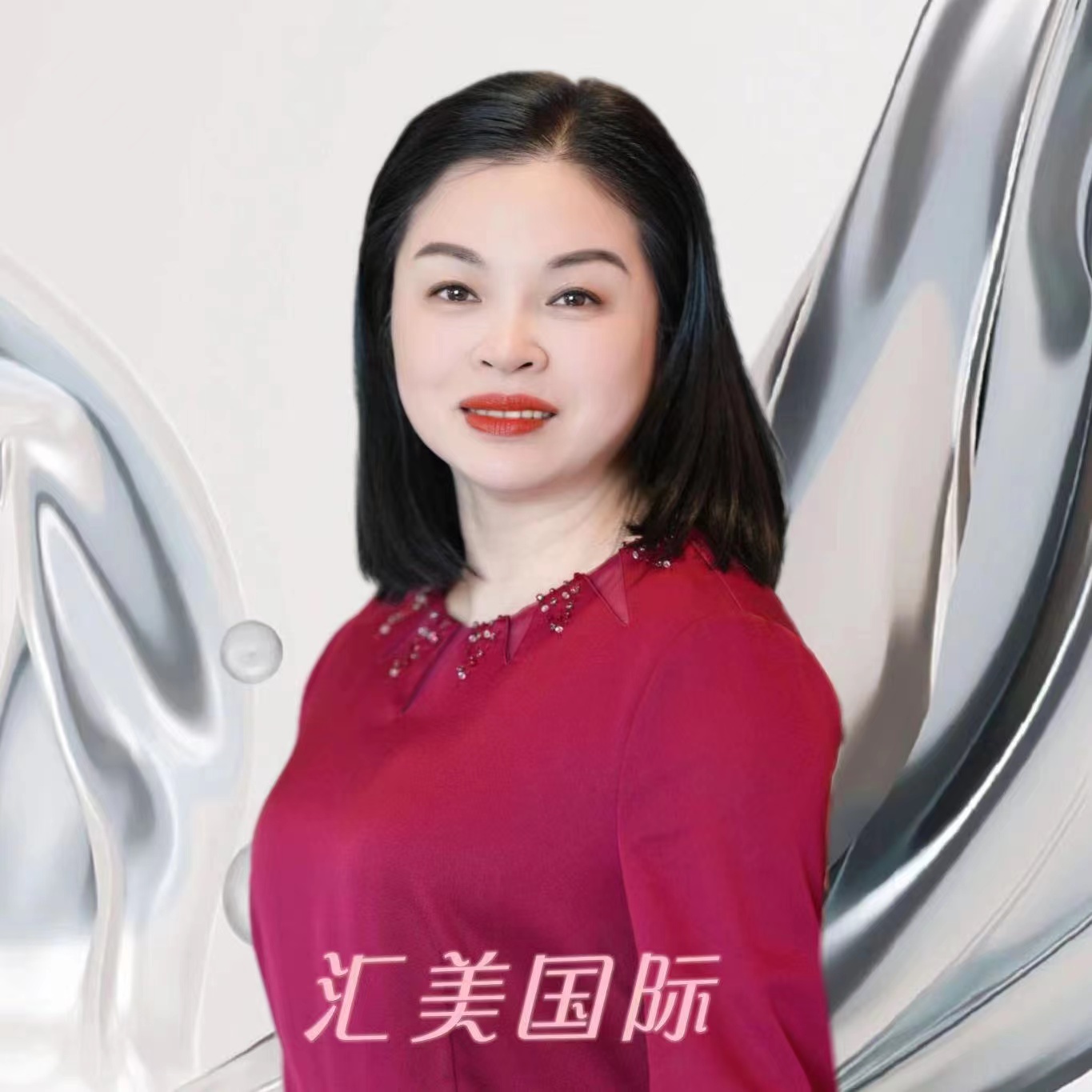 “头条”汇美企业：赋能新时代女性创业思维，提升自己的人生价值