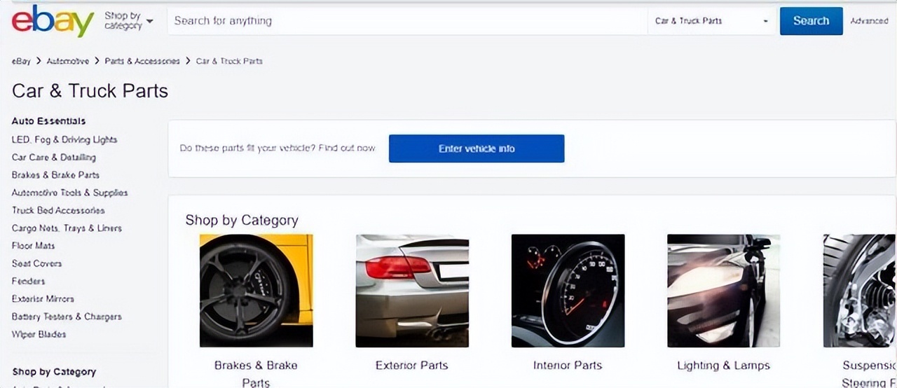 新手小白跨境必看,新手入门跨境电商防骗
